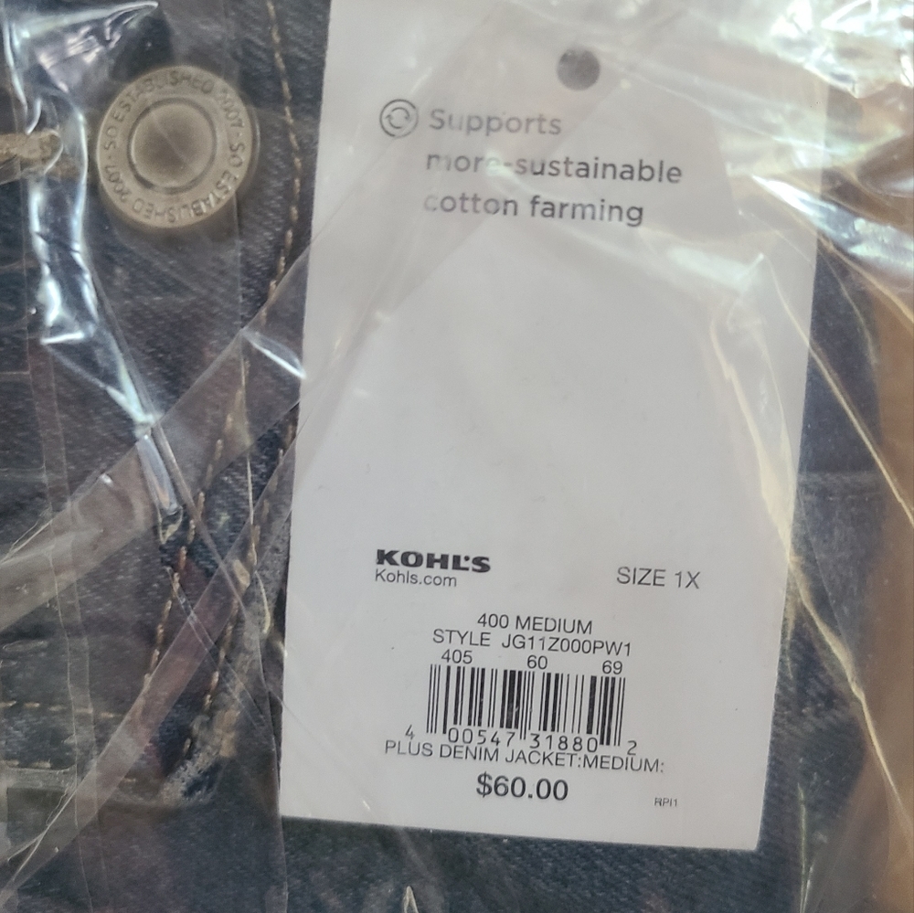 🥳FINAL PRICE👍🧥 NWT‼️ SO brand Juniors' Plus Size Jean Jacket - Picture 7 of 8
